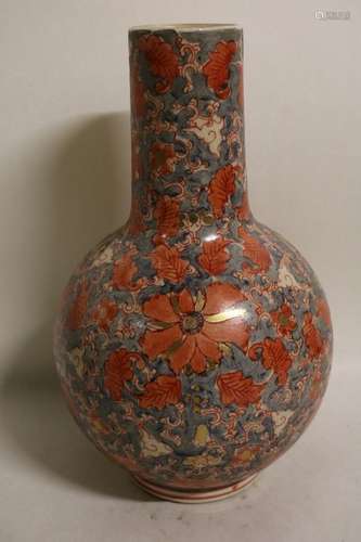 Asian Long Neck Ball Vase, Hand Painted