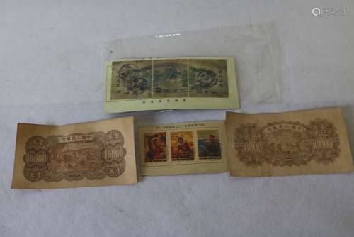 Lot of Chinese Stamps & Paper Money