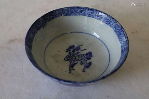 Blue & White Porcelain Asian Bowl with Horse