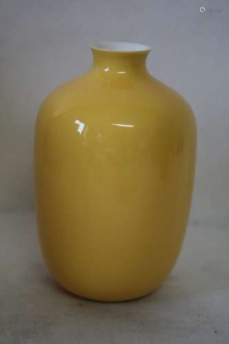 Small Yellow Porcelain Asian Vase, signed