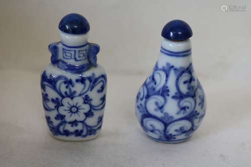 Pair of Blue & White Porcelain Snuff Bottles