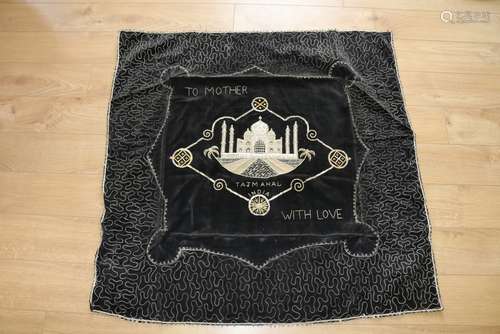 Taj Mahal Embroidery, Silver Metallic on Black Velvet