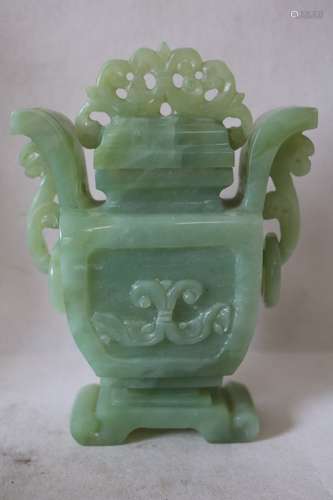 Asian Light Green Jade covered Urn