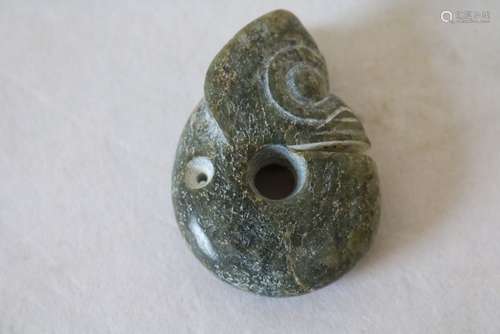 Carved Jade/Stone Pendant