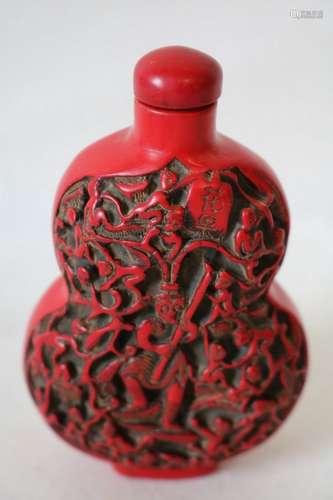 Cinnabar Snuff Bottle