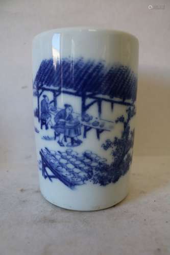 Blue & White Chinese Brush Pot, signed