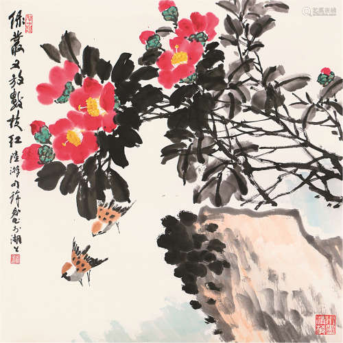 徐家昌 花鸟 画心 纸本