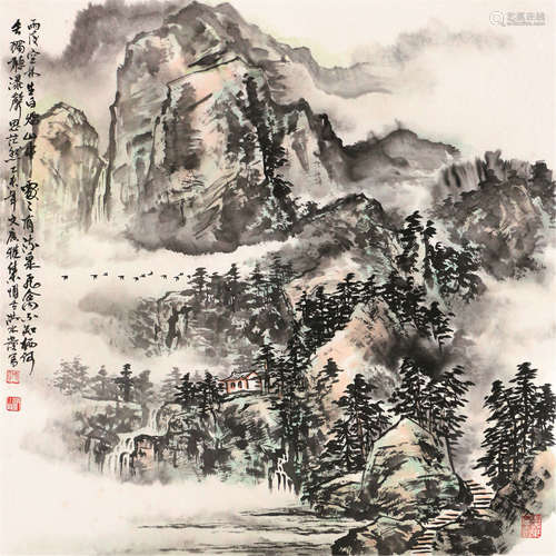 洪水发 山水 画心 纸本