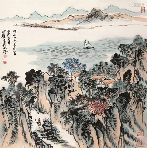 沈明权 山水 画心 纸本