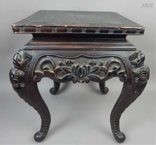 Carved Chinese Square Stand