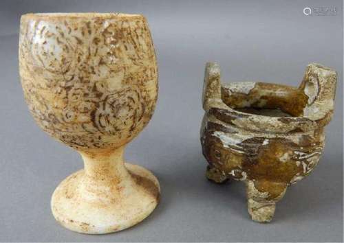 Old Jade & Stone Censor and Ceremonial Cup