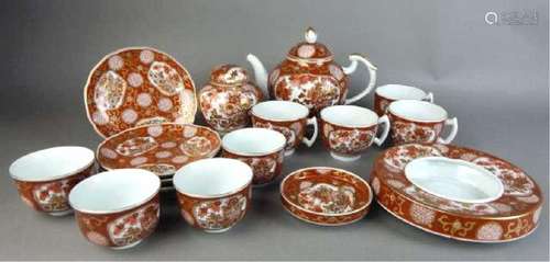 Imari Gold Porcelain Tea Service