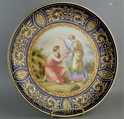 19th Century Royal Vienna Porcelain Plate