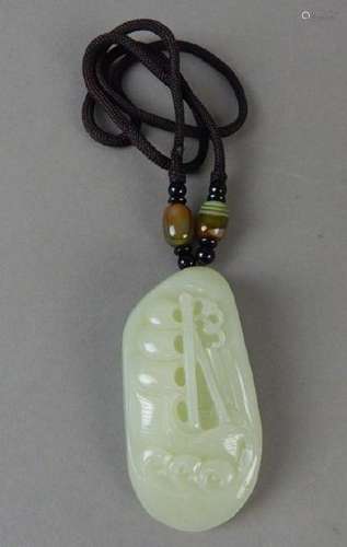 Hetian Natural Jade Carved Necklace