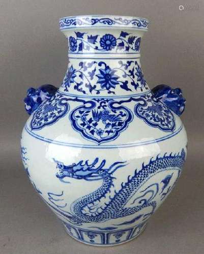 Chinese Blue and White Vase with Heads