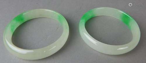 Two Small Jade Bangles