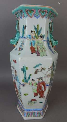 Hand Painted Chinese Vase