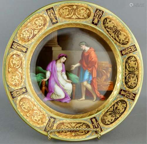 19th Century Royal Vienna Porcelain Plate