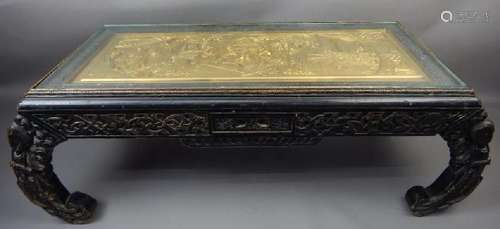 Chinese Table with Gold Colored Carved Scene