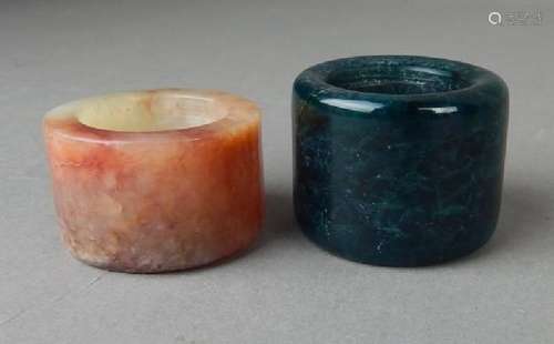 Two Jade Thumb Rings