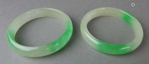 Two Small Jade Bangles