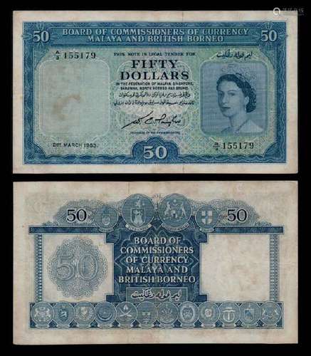 Malaya Br Borneo $50 1953 QEII VF