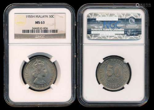 Malaya Br Borneo QEII 50c 1955H NGC MS63