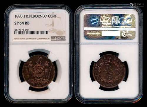 British North Borneo 1c 1890H specimen NGC