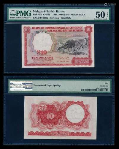 Malaya Br Borneo $10 1961 buffalo small A