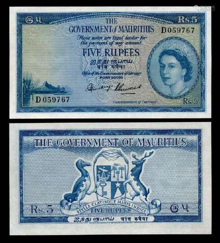 Mauritius 5 Rupees 1954 QEII AU