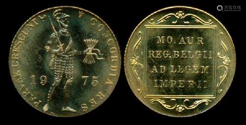 Netherlands Beatrix Ducat 1975 prooflike