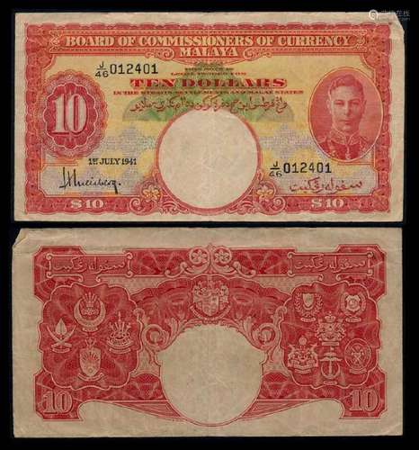 Malaya $10 1941 KGVI VF