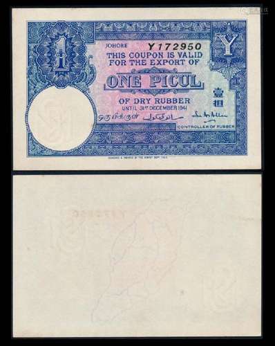 Malaya Rubber Export Coupon 1 Picul 1941