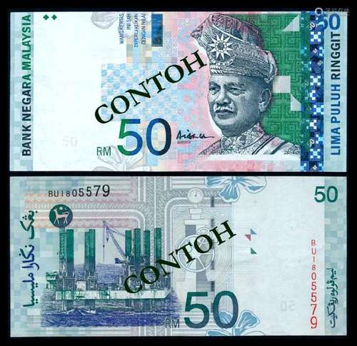 Malaysia RM50 1999 error VF