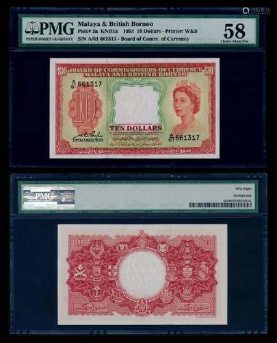 Malaya Br Borneo $10 1953 QEII PMG