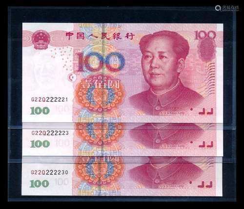 China Peoples Bank 9x100 Yuan 2005