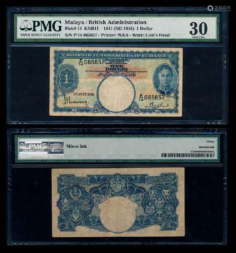 Malaya $1 1941 KGVI PMG VF30