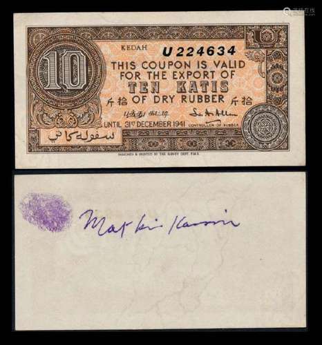 Malaya Rubber Export Coupon 10 Katis 1941 AU