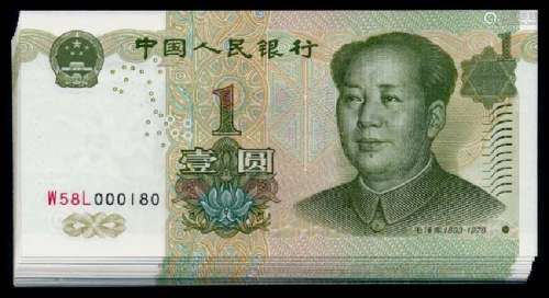 China Peoples Bank 29x1 Yuan 1999
