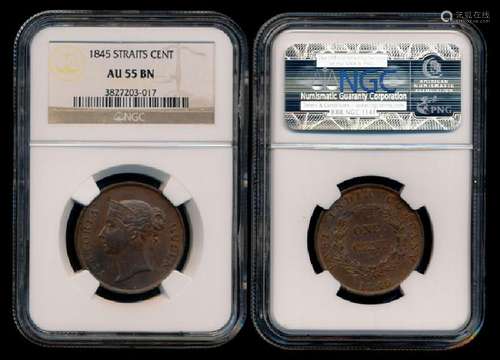 Straits Settlements EIC 1c 1845 NGC AU55BN