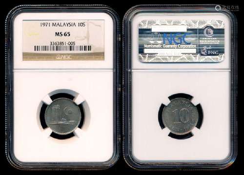 Malaysia 10 Sen 1971 NGC MS65