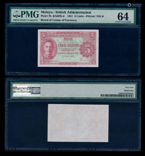 Malaya 5c 1941 KGVI PMG Choice UNC64