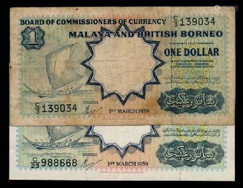 Malaya Br Borneo 2x$1 1959 sailing boat