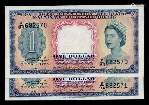 Malaya Br Borneo 2x$1 1953 QEII GVF-EF