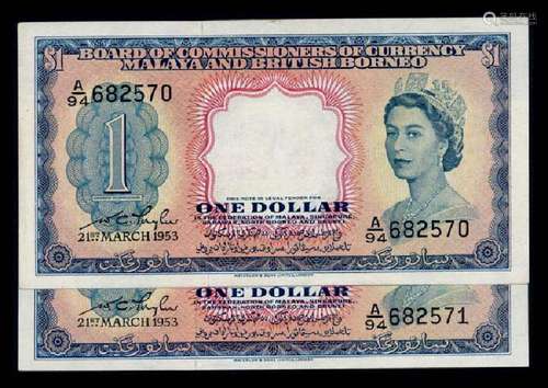 Malaya Br Borneo 2x$1 1953 QEII GVF-EF