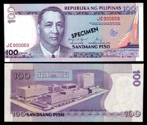 Philippines 100 Piso 1987-94 specimen AU