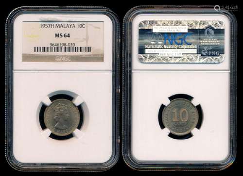 Malaya Br Borneo QEII 10c 1957H NGC MS64