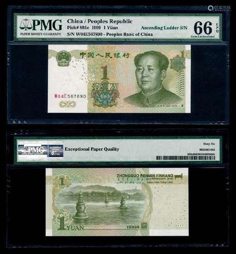 China Peoples Bank 1 Yuan 1999 PMG