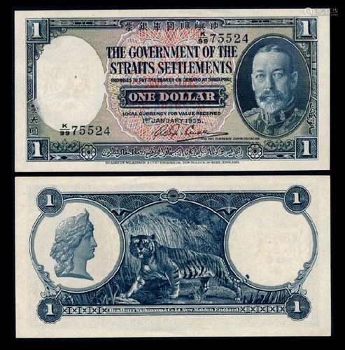 Straits Settlements $1 1935 KGV AU