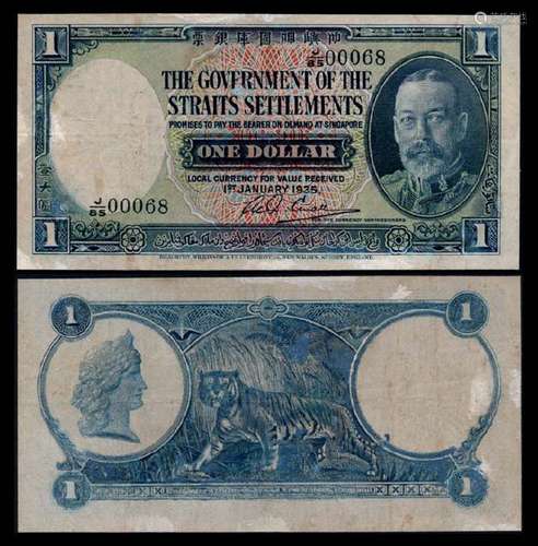 Straits Settlements $1 1935 KGV VF